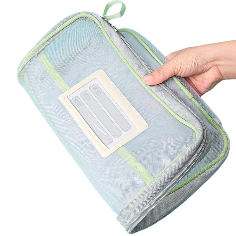 Is Stationery Office Supply - A4 Stationery Storage Bag Double-layer Mesh