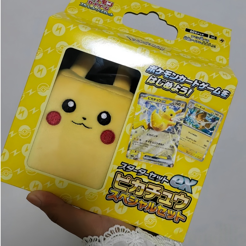 Hot Sale Genuine Japanese Vers - đánh giá và giá Cardstock Paper Pack