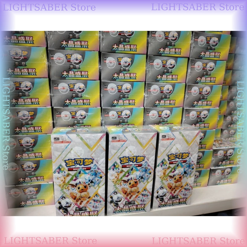 Pokemon Crystal Gathering CSV9 - đánh giá và giá Cardstock Paper Pack