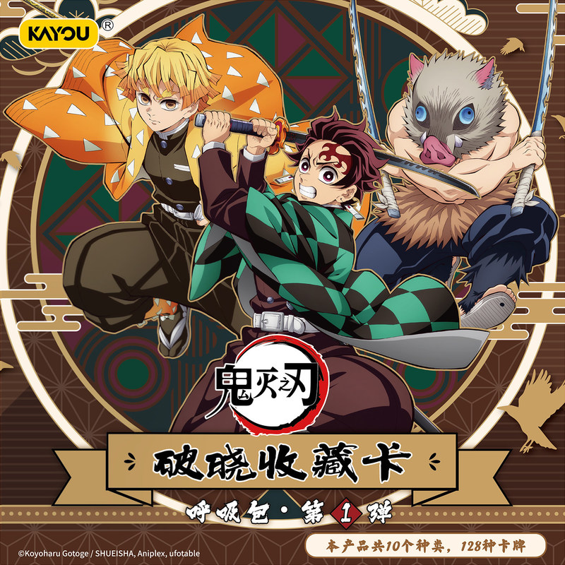 Official Demon Slayer: Kimetsu - đánh giá và giá Cardstock Paper Pack