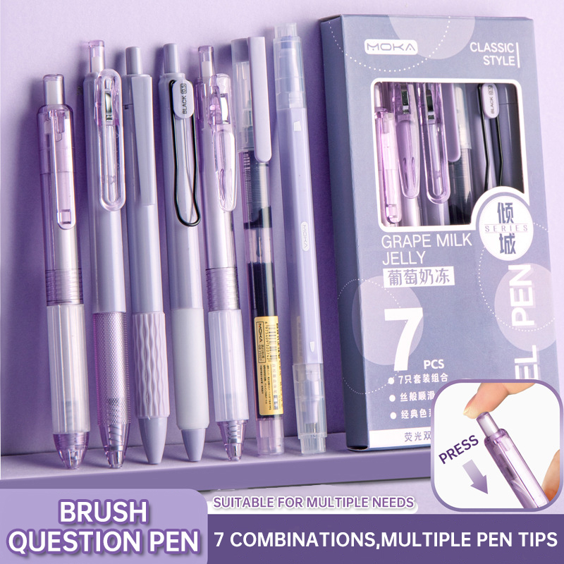 7Pcs/set Press Gel Pens Sets C - đánh giá và giá Office Supply Office Stationery Items