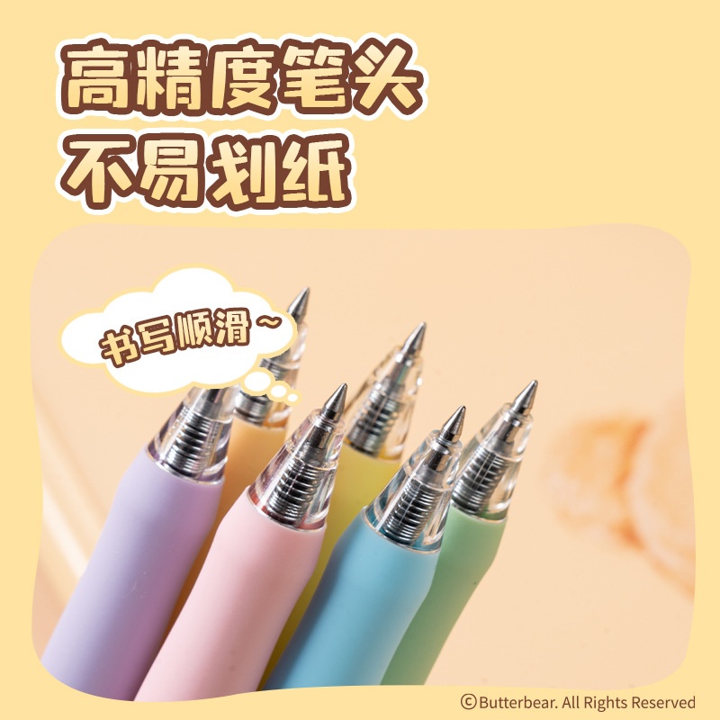 In Stock Deli 12pcs Neutral Pe - đánh giá và giá Office Supply Office Stationery Items