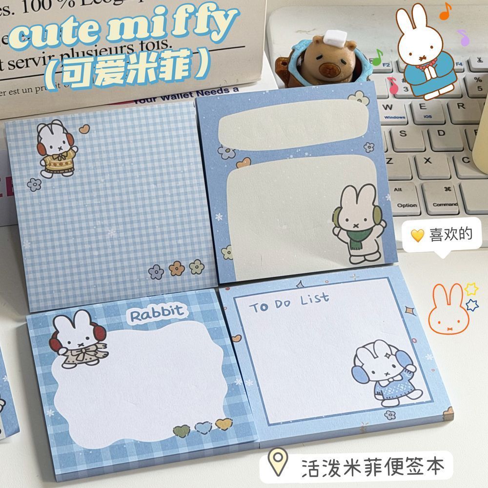 Kawaii Blue Grid Miffy Rabbit  - đánh giá và giá Stationery Office Items List