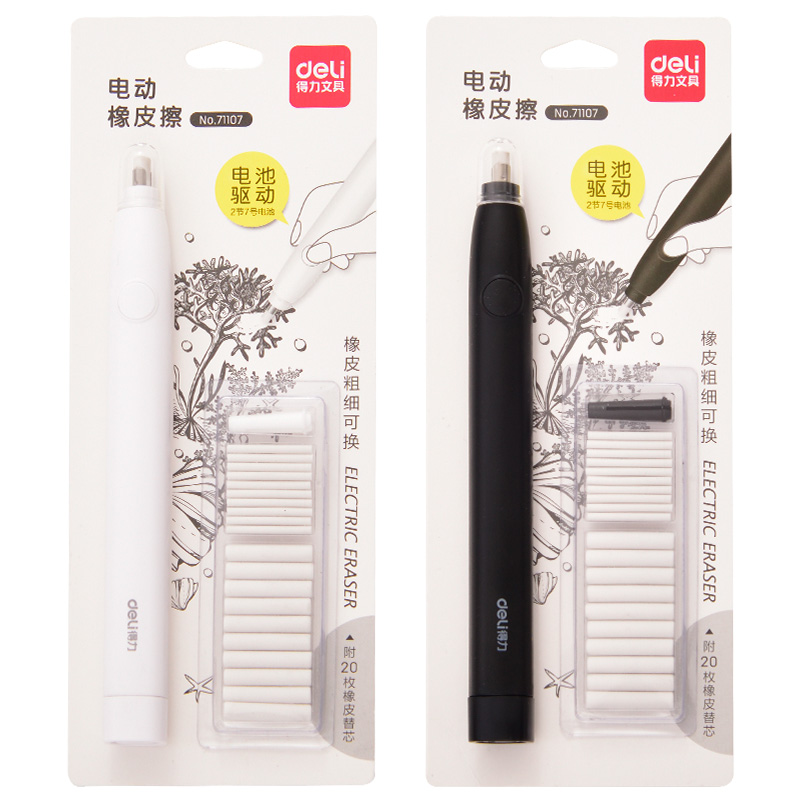 Deli Điện Tẩy Bút Chì Vẽ Cơ Dễ - đánh giá và giá Rubber Eraser Kneaded