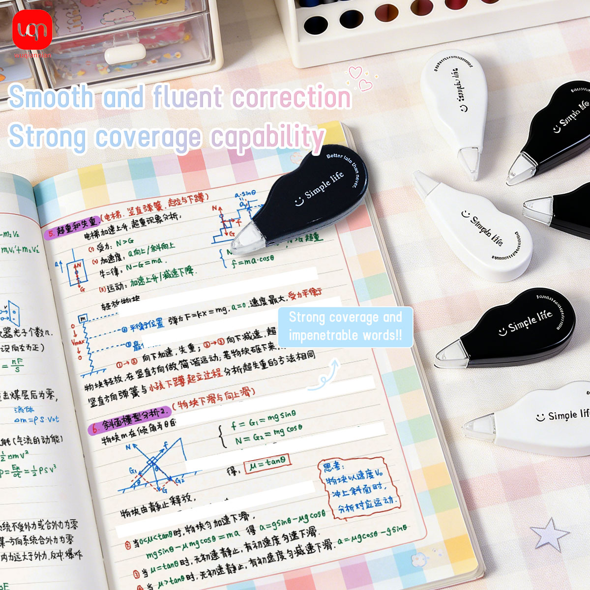 WQN - Black and White Mini Cor - đánh giá và giá Office Supply Office Stationery Items