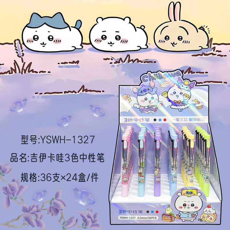 6-36pcs Chiikawa Pen 3 Colors  - đánh giá và giá Stationery Supplier