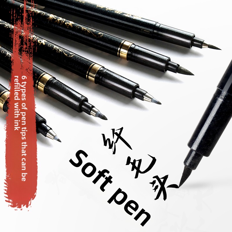 4PCS/SET Calligraphy Art Marke - đánh giá và giá Is Stationery Office Supply